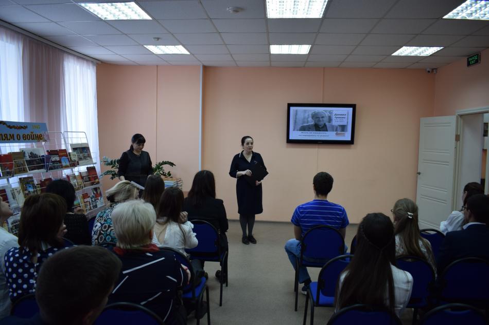 Участие обучающихся города Оренбурга в заключительном этапе всероссийской олимпиады школьников 2019 года