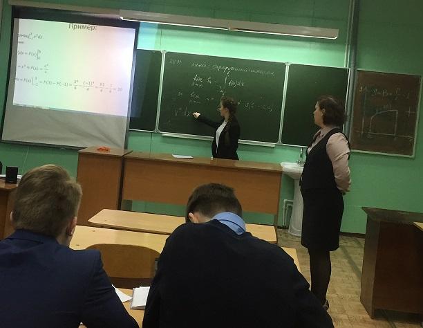 ​Начальник управления образования Н.А.Гордеева 28 января посетила в школе № 60 г. Оренбурга урок алгебры и начала анализа в 11 классе