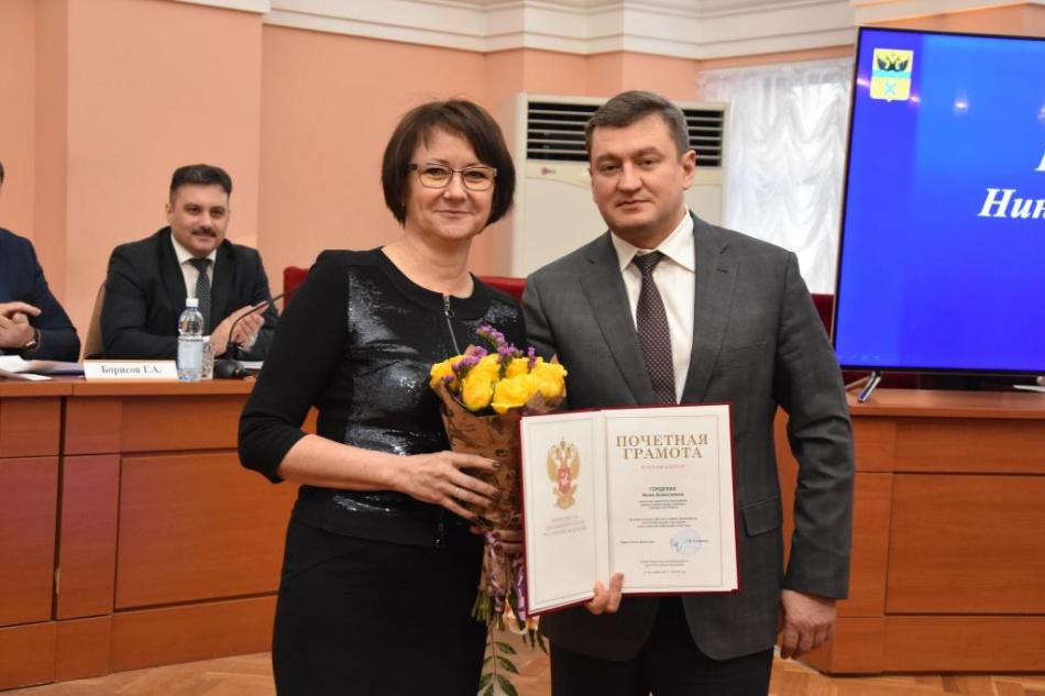 Вручение высоких российских наград руководителям муниципальной системы образования.