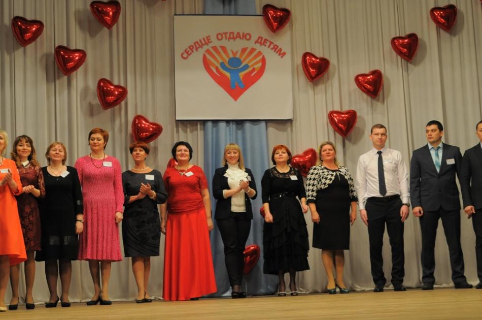 В Оренбурге открылся городской конкурс педагогов дополнительного образования «Сердце отдаю детям»